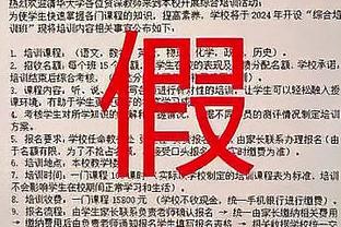 加油！李梦玩烟花：我们的存在治愈着彼此 愿我们2024一切顺利！